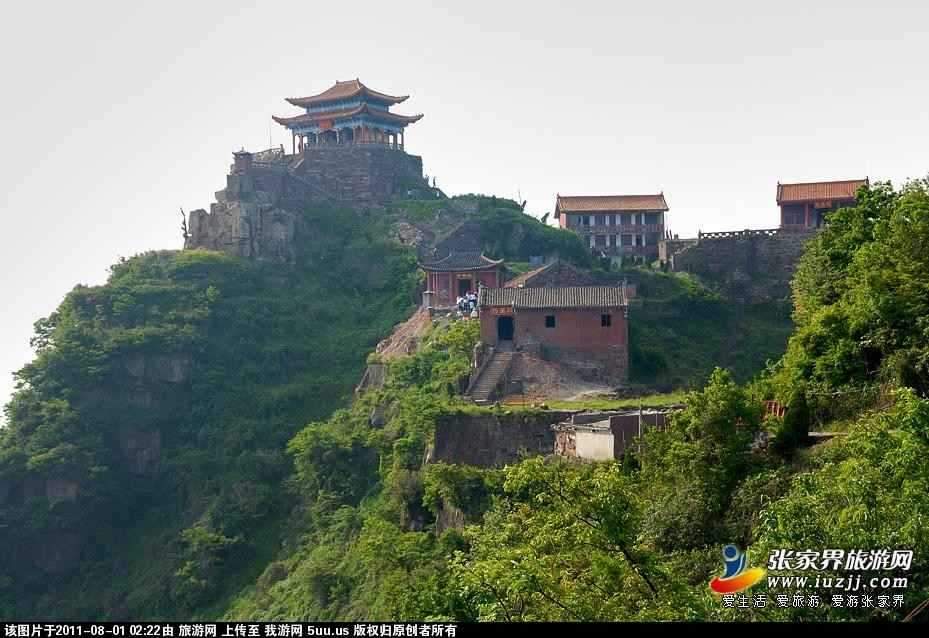五雷山.jpg