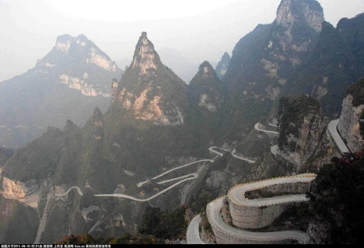 天门山.jpg