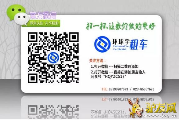 QQ截图20160221113028.jpg